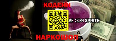 MDMA Первоуральск