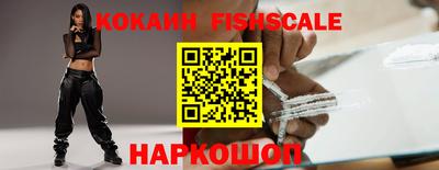 MDMA Первоуральск
