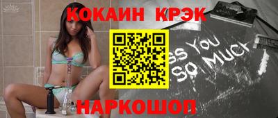 MDMA Первоуральск