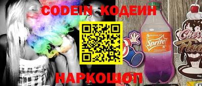 MDMA Первоуральск