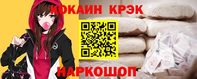 бутик Партизанск