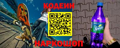 бутик Партизанск