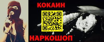 бутик Партизанск
