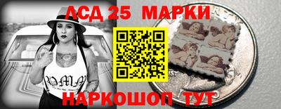 бутик Партизанск