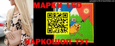MDMA Первоуральск