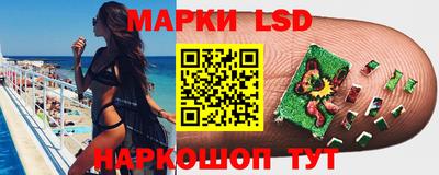 MDMA Первоуральск