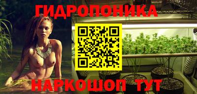MDMA Первоуральск