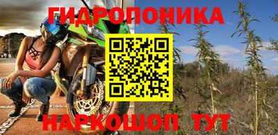 бутик Партизанск