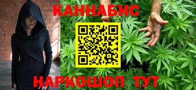 стафф Пенза