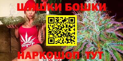 MDMA Первоуральск
