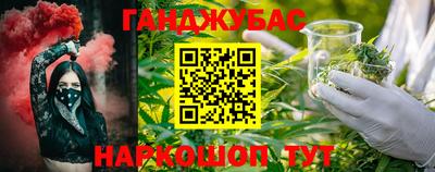 бутик Партизанск