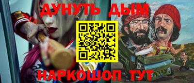 MDMA Первоуральск