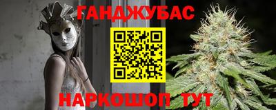 MDMA Первоуральск