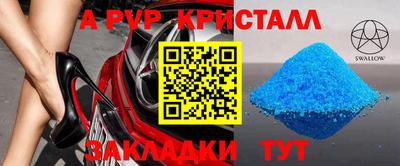 MDMA Первоуральск