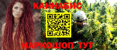 стафф Пенза