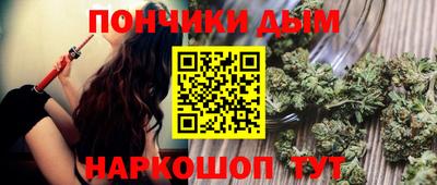 бутик Партизанск