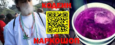MDMA Первоуральск