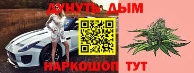 MDMA Первоуральск