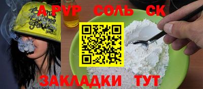 MDMA Первоуральск