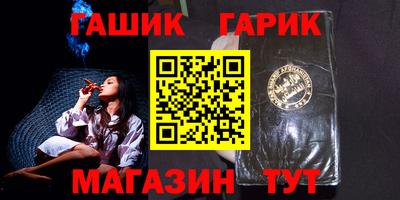 MDMA Первоуральск