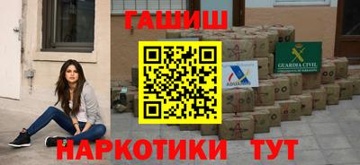 бутик Партизанск
