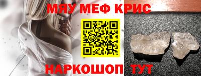 бутик Партизанск