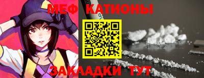 MDMA Первоуральск